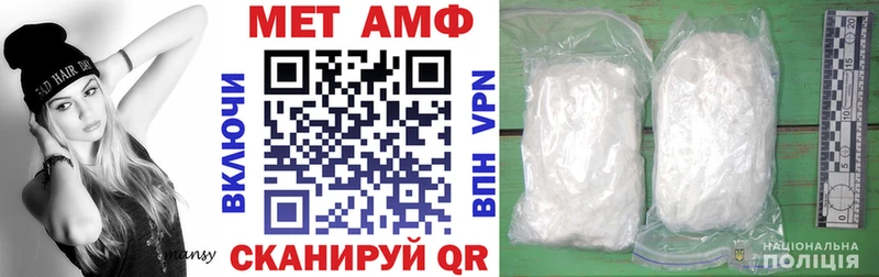 АМФ Premium Спасск