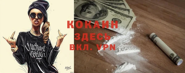 mix Кулебаки