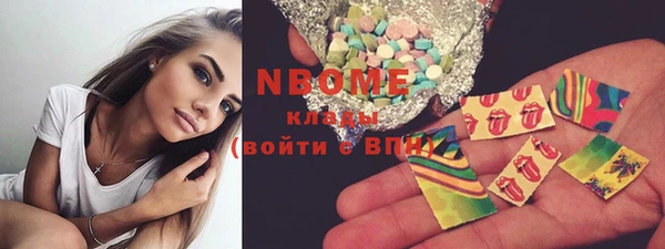 mix Кулебаки