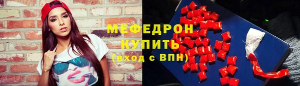 mix Кулебаки