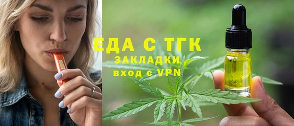 mix Кулебаки