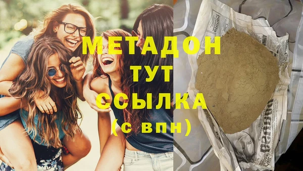 марки nbome Кукмор