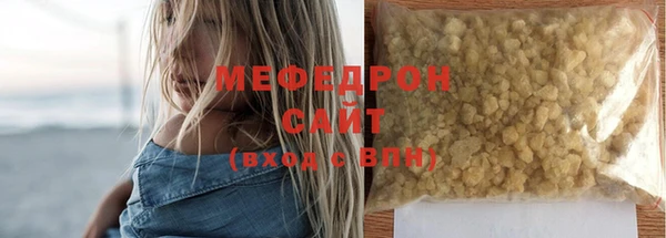 марки nbome Кукмор