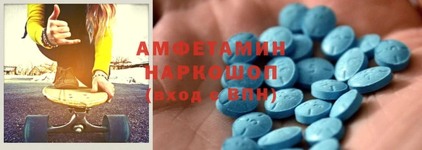 прущий лед Ладушкин
