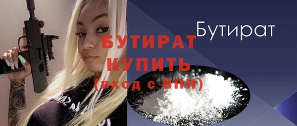 меф Липки