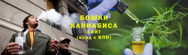 MDMA Лабытнанги