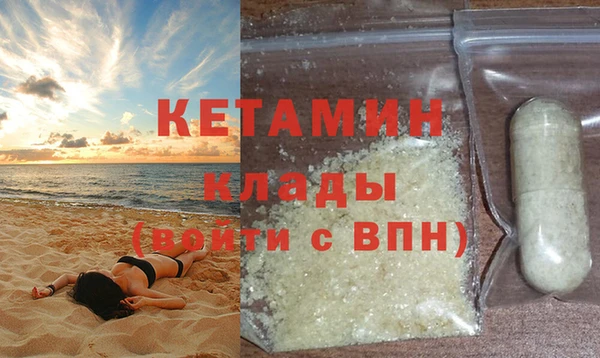 MDMA Premium VHQ Лихославль