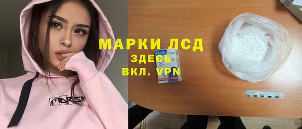 соль курить ск Лиски