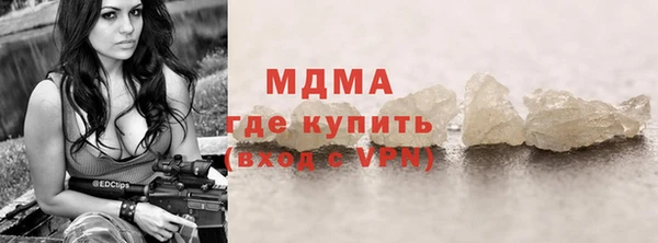 марки nbome Кукмор