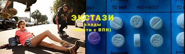 прущий лед Ладушкин