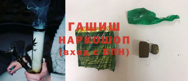mix Кулебаки