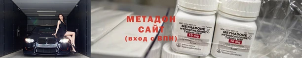 марки nbome Кукмор