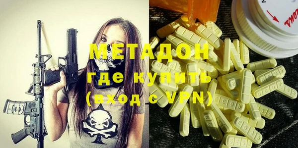 mix Кулебаки