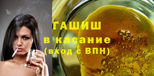 марки nbome Кукмор