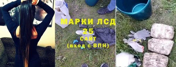 mix Кулебаки