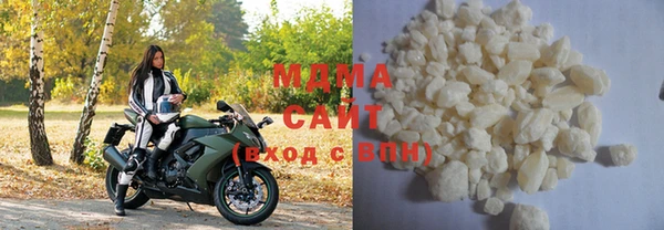 марки nbome Кукмор