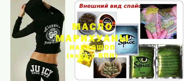 mix Кулебаки