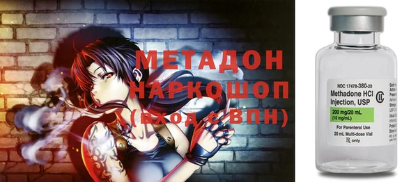 прущий лед Куйбышев