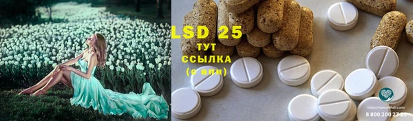 марки nbome Кукмор