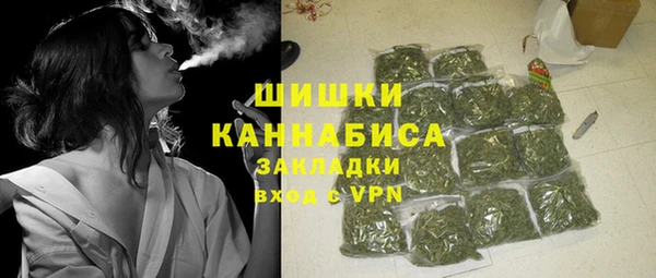 mix Кулебаки