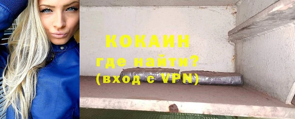 прущий лед Ладушкин