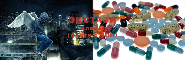 хмурый Краснотурьинск