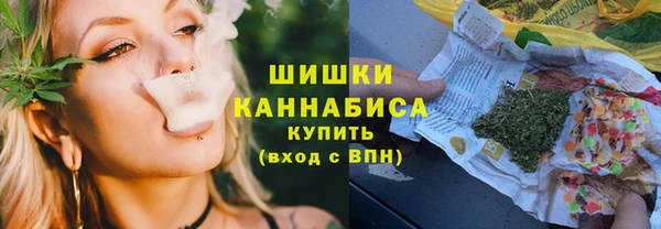 марки nbome Кукмор